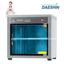 대신전기산업 (공장직영) 자외선살균소독기 DS-701 컵소독기 컵 50개용 살균기 다용도 보관 소독 절전형