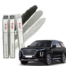 펠리세이드 자동차휠붓펜 휠복원 제일 휠페인트 휠도색 휠도색 자동차휠도색 휠복원 휠도장 휠페인트 휠스크래치 자동차휠복원, 실버휠붓펜+사포