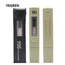 지하수수질검사 수영장 토양 어항 수분 수질검사 ph측정기 키트 휴대용 디지털 물 테스터 물 테스트 펜 수질 분석 측정기 물 순도 검사 0 9999 측정