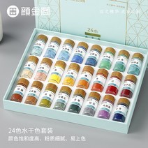 수묵 담채화 석채 24색 민화 한국화 동양화 재료 물감