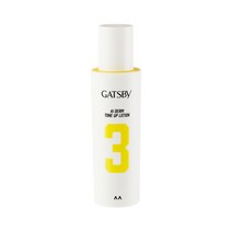 갸스비 에이아이덤 톤업 로션 50ml, 1개, 단품