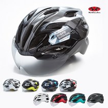 [OGK] 카부토 비트 자전거 에어로 고글 헬멧 AR-3 스모크쉴드 포함, 헬멧+AR-3 스모크 쉴드, 네이비블루