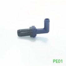 자동차 엔진 부품 PCV 밸브 PE01-13-890 Mazda 3 2014-2020 CX5 CX4 6 2014-2019 CX3 CX8, 2.0 engine PE01