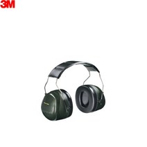 3M 헤드폰형 보호구 귀덮개 H7A 귀마개 소음귀마개 방음귀마개 헤드셋 귀보호대 산업용 가정용 안전복 안전화 마스크 헤드밴드형 차음 방