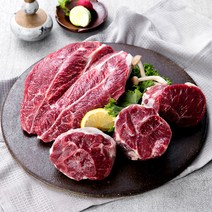 한우 1++투뿔 최고급 냉장소고기 사태 300g 스킨포장, 1개