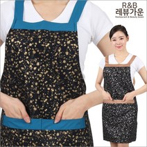 레뷰가운 생활방수 앞치마 카페 꽃집 요양보호사 행사 AE320, 1개, AE320_곤색