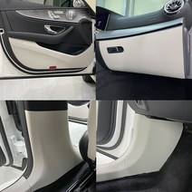 카리더 벤츠 E클래스 W213 [E220D E250 E350 E450] 튜닝 가죽도어커버, 안전벨트, 바닐라베이지