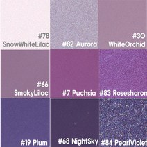 퍼플계열의 아이섀도우, 68호