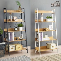 예다움 모던 사다리 다용도 철제 서재 선반 5단 스탠드선반, 모던 사다리 선반 5단:블랙 (A0008)