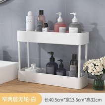 캠핑카트 미니 외건 접이식 2/3/4 레이어 스토리지 랙 주방 트롤리 이동식 선반 홈 가구 박스 바퀴 좁은 캐비닛 욕실 정리함, White 2-layer Narrow