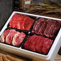 1++ 한우 선물세트 800g 꽃등심 부채살 채끝살 불고기, 1