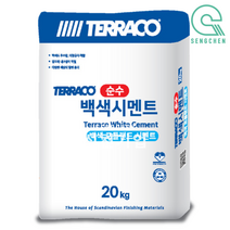 테라코 순수 백색시멘트 (20kg), 1EA