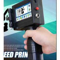 산업용잉크젯마킹기 유통기한도장 레이저마킹기 인쇄, 파란색 잉크 카트리지 잉크젯 프린터 상자 포장