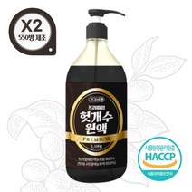헛개수 원액 업소용 대용량 헛개차 농축액 1100g 2통