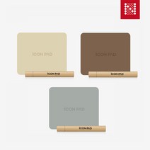 노마드 감성 테이블 매트 아이콘패드 R400, 모카브라운