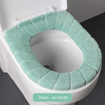샤오미 실리콘 화장실 좌석 커버 쿠션 홈 의자 매트, 05 no handle GRE