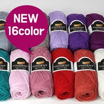 니트러브 빈센트 리치 프리미엄, 상세설명 참조, 7712 엔틱그레이, 1개