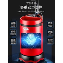 휴대용 캠핑온수기 야외 캠핑카 온수보일러 샤워기계, 150골드 슈프림 오토매틱 모델