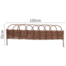 버드나무 울타리 펜스 가림막 정원 잔디 담장 야외 채소 밭 화단 경계 휀스, 08. D타입(35x100)