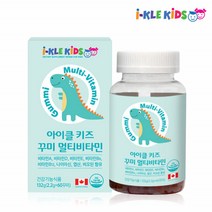 아이클키즈 멀티비타민꾸미 젤리형 어린이용종합비타민 영양제 키즈 구미 아이들 유아 초등학생 아동 맛있는 유아용 성장기 어린이선물