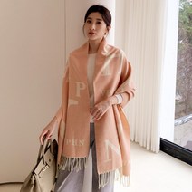 Borntrue 캐시미어 머플러 커플 목도리 남녀공용 여자 남자 숄 연말 선물