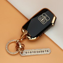 유투카 4세대 카니발 KA4 TPU 스마트 키케이스 스트랩 키링 키홀더 골드라인 실버라인 3종색상 방수기능, 7버튼 TK-03, 골드라인-블랙