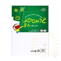 단디 A4 아트지 광택 300G 5매 아드지