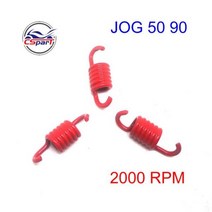 소형 클러치 스프링 JOG BWS 주마 AXIS AEROX NEOs Vino MBK Minarelli 50CC 100CC ATV 버기 고 카트 스쿠터 1000N 1500N 200, 2000N Red