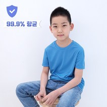 멋지군 기능성 항균 ATB 어린이 쿨 반팔 티셔츠