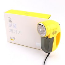 아이프리 세탁소용 보풀 제거기 옷 니트 캐시미어 보푸라기제거, free, FX-200