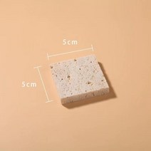 돌그릇 대리석 티코스터 돌도마 돌판접시 무광접시 스톤그릇 스톤플레이트 일식당 감성 카페 창업 인테리어 테이블웨어, 옐로우석회 5x5cm