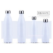 보온 보냉 주전자 3505007501000ml 스테인레스 스틸 병 병 패션 매일 야외 자동차 물 휴대용 진공 컵, 하얀, 350ml