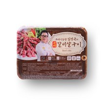 임성근 소갈비살 양념 구이 소 갈비살 갈비 불고기 찜 구이용 소고기 요리 본갈비살 꽃갈비살 늑간살 간편식 홈쇼핑 밀키트 국내산 300g x 5팩