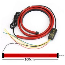 자동차 스타일링 하이 리어 추가 정지 등 방향 지시등 포함 범용 자동 브레이크 유연한 LED 스트립 90 cm 100cm, 100cm Multi Mode