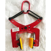 보강토 집게 이동 블록 클램프 배수로 흄관 경계석 로드 이빨 클립 스톤 플레이트 행잉 클램프 시멘트 행, 04 Ring type 6 in