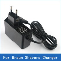 브라운 면도기 충전기 호환 전원코드 플러그 어댑터 12V 0.4A 2구 eu wall 플러그 AC 360 370 brauns shaver charger compatiable, 없음