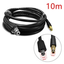 고압세척기 노즐 부품 6M/10M 와셔 호스 12mm-8.87mm 포트 Karcher K2 K3 K4 K5 K 시리즈 용 고압, 02 type 02 10M_02 호주