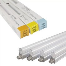 시그마 LED T5 간접 조명 슬림형광등 2P 5W 10W 15W 20W, 선택1 300mm 전구색 5W, 1개