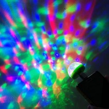 휴대용 LED 미러볼 USB 램프 무대조명 행사 싸이키조명 클럽 LED 미러볼 파티 나이트 노래방조명 장치 레이져쇼 싸이키조명 미러볼 노래방조명 LED미러볼 파티조명 LED무대조명 특수조명 사이키조명