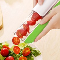 1초컷 하프 커터기 방울토마토 샤인머스캣 반커팅(색상랜덤), 1초컷 하프 커터기(색상랜덤)