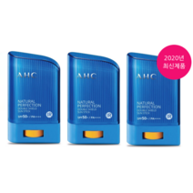 AHC 2020년 신제품 내추럴 퍼펙션 더블 쉴드 선스틱, 22g(파랑)_하늘색 제형, 3개