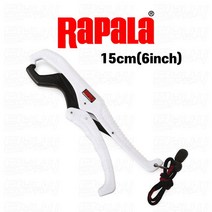 [털보낚시]라팔라 플로팅 피쉬 그립퍼, 선택완료