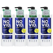 노비드 비듬 샴푸 가려운두피용 700ml 4개 엘라스틴