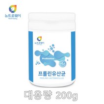 한국산유산균 한국인 프롤린 신프로프리바이오틱스 유산균 분말제형 SYNBIOTICS 신바이오스틱 락토바실러스파라카제이 롱검 류코노스톡 애시도필러스 살리바리우스 헬베티쿠스 락티스