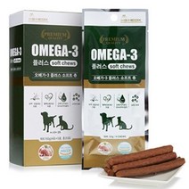 오메가3 플러스 소프트츄 20P (4P x 5봉) 영양제 간식, 2개입