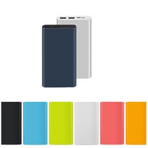 우림컴퍼니 샤오미 5세대 10000 보조배터리 젤리 실리콘 케이스, 화이트, 1개