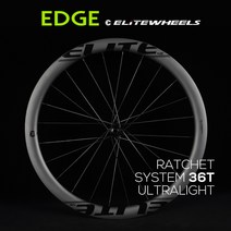 레이싱휠 세트 유로트럭 ELITEWHEELS에지 초경량 1320g 로드 디스크 카본 휠셋 40 45, 내부 폭 21mm, 45mm, XDR
