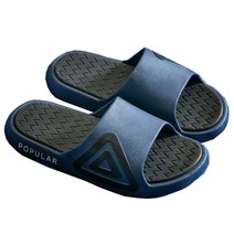 에스라이프 푹신한 쿠션 남자 슬리퍼