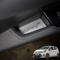 [영카] 모닝어반 아크릴 도어포켓 몰딩 커버 차량 악세사리 튜닝 용품, YC_헤어라인블랙(4p)