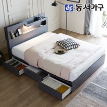 동서가구 소프 인싸 LED 호텔 수납 침대프레임(슈퍼싱글/ 퀸/ 킹), 그레이